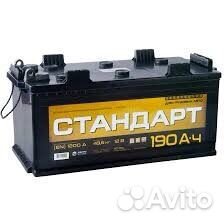 Аккумуляторы на любое Авто /Установка 24/7