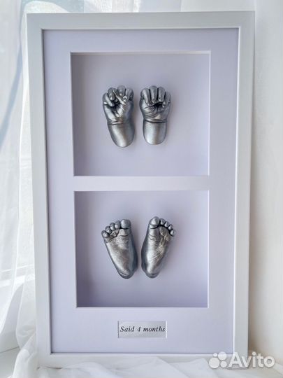 Детские слепки