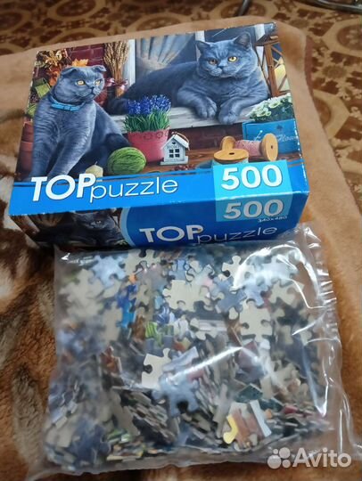 Пазлы 2вида