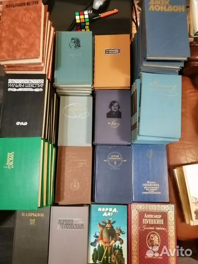 Продам книги