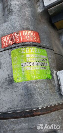 8D0260805D компрессор кондиционера VW Passat B5