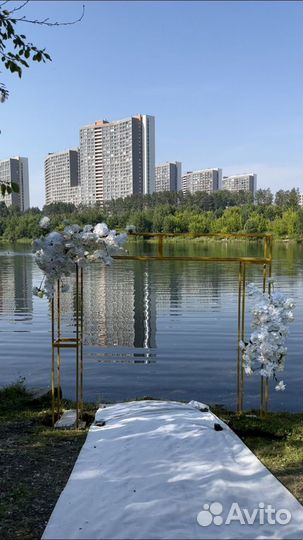 Свадебная арка