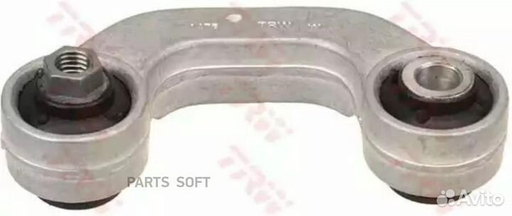 TRW JTS422 тяга стабилизатора L