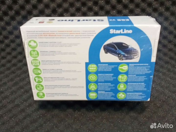 Продам автосигнализацию