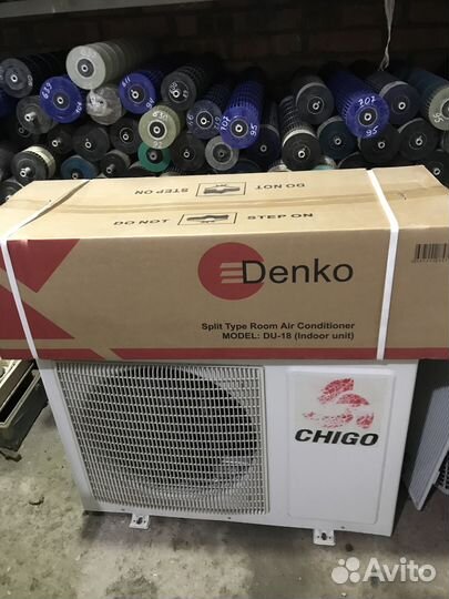 Сплит система Chigo+Denko. На 61 м2