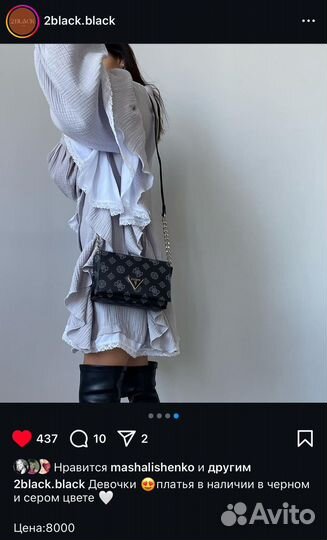 Платье 2black.black