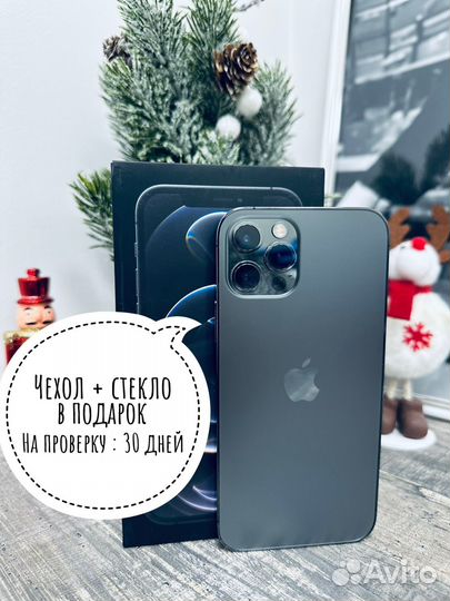 iPhone 12 Pro, 256 ГБ