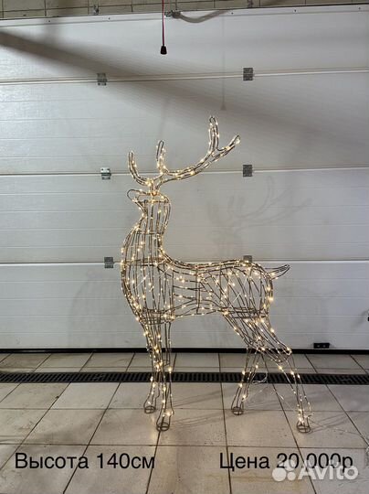 Эксклюзивные подарки