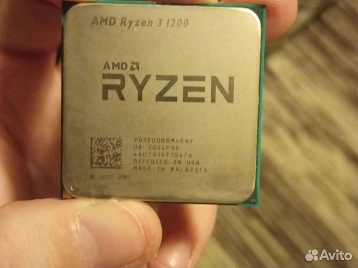 Процессор amd ryzen 3 1200