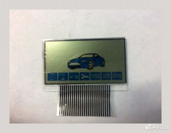 Дисплей для пульта StarLine (Старлайн) В92 шлейф