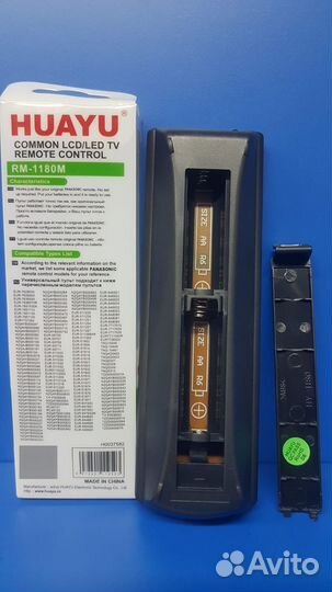 Универсальный пульт Panasonic RM-1180M (# 1660)