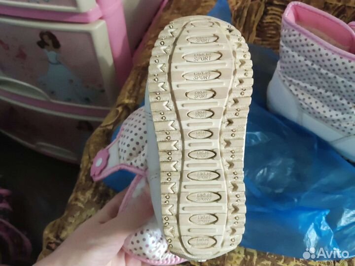 Дутики детские