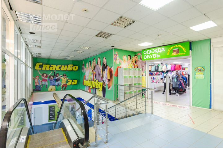 Продам торговое помещение, 1490 м²