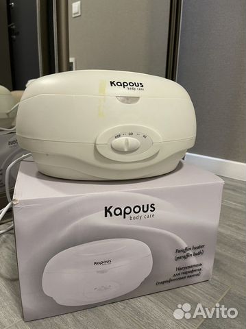 Ванночка для парафинотерапии kapous