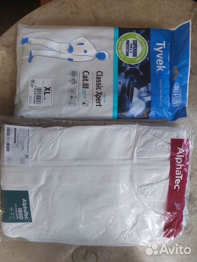 Комбинезон защитный tyvek