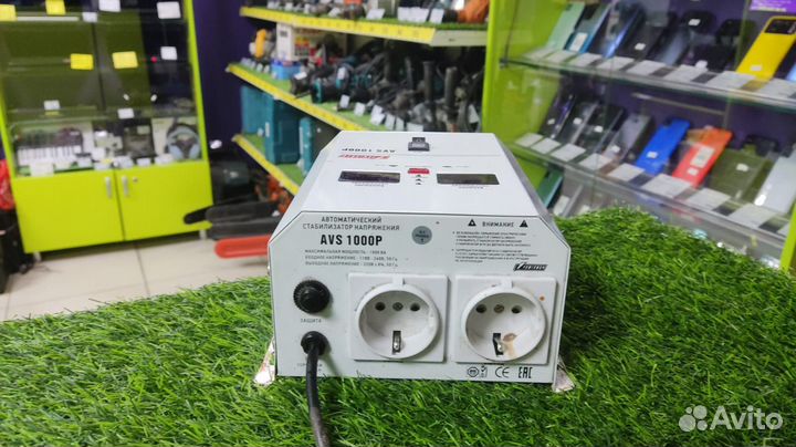 Стабилизатор AVS1000P