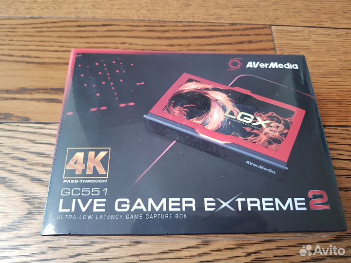 AVerMedia Live Gamer Extreme 2