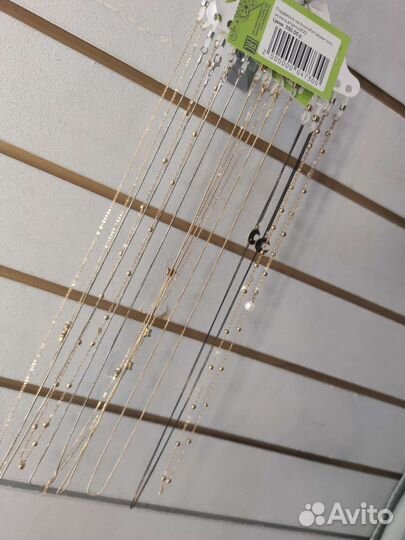 Цепи на очки