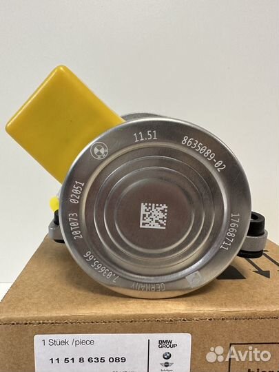 Помпа охлаждения BMW 11518635089