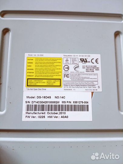 Диски, Kinect и дисковод Xbox 360