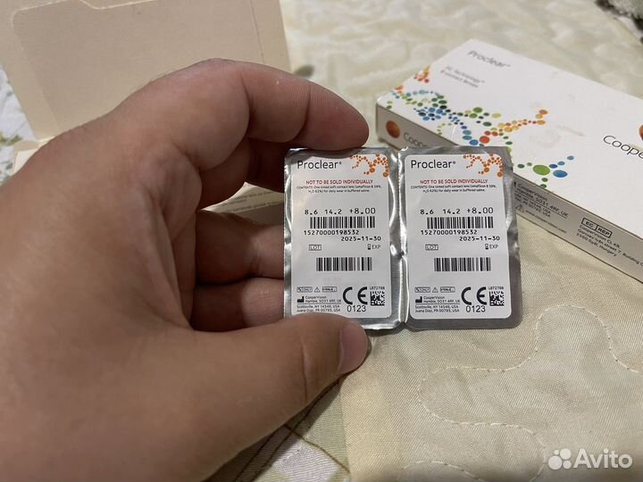 Линзы контактные Proclear CooperVision