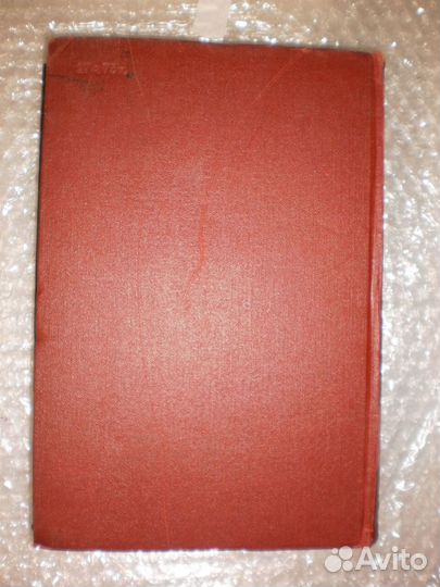 Всеросийская политическая стачка в октябре 1905г