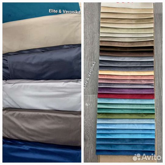 Шторы Готовые Новые Бархат Пошив Доставка