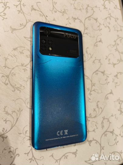 Xiaomi Poco M4 Pro, 6/128 ГБ