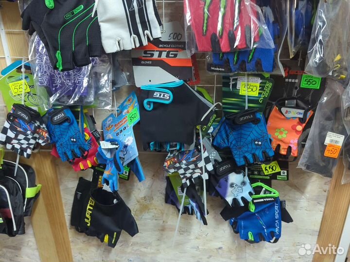 Велоперчатки