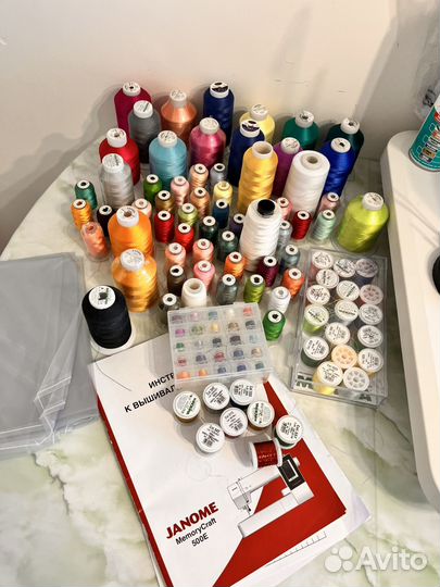 Вышивальная машина janome memory craft 500Е