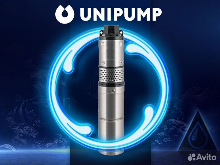 Погружной насос Unipump