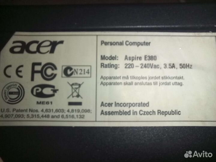 Корпус для пк