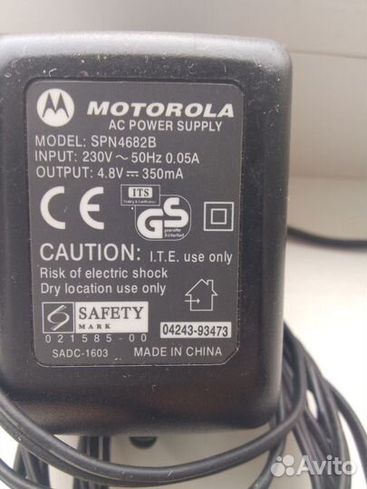 Зарядные устройства для motorolla,vertex