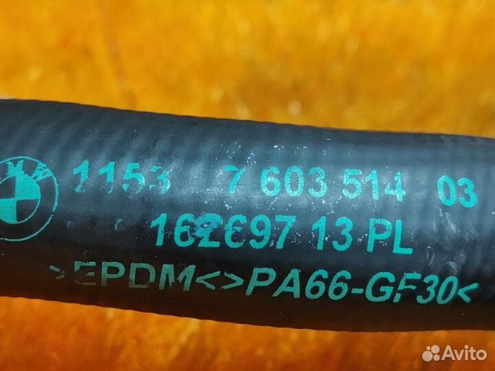 Патрубок системы охлаждения Bmw 5-Series F10