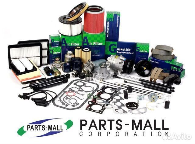 Прокладка впускного коллектора daew