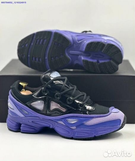 Кроссовки Adidas Raf Simons Ozweego 3 (Арт.78961)