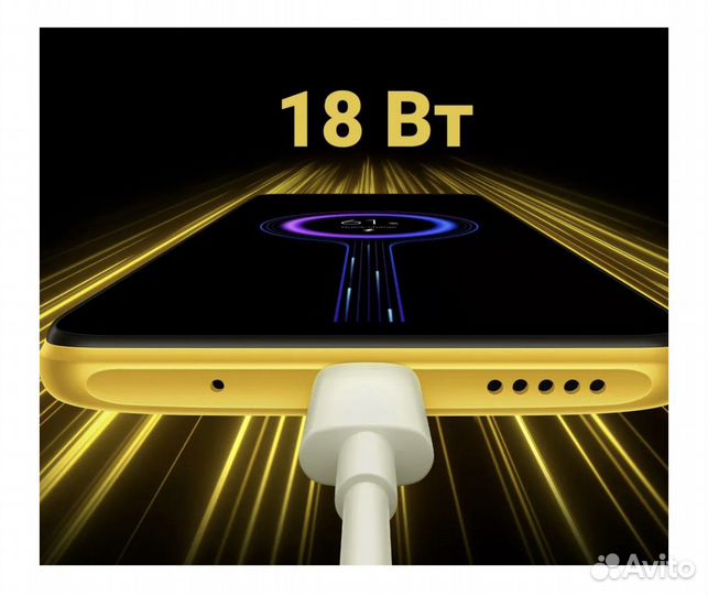 Xiaomi Poco C40, 3/32 ГБ