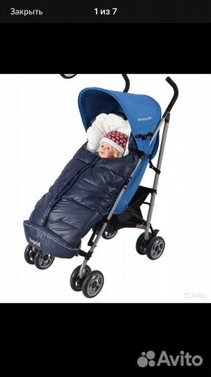 Зимний конверт для коляски