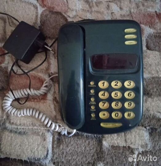 Телефон домашний