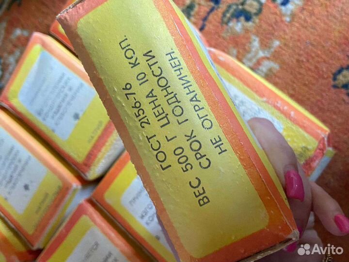 Сода пищевая СССР