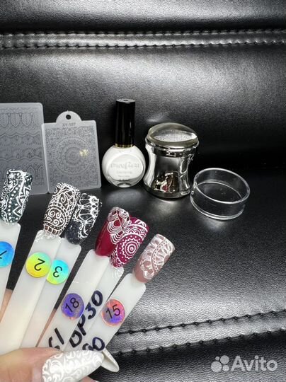 Все для стемпинга