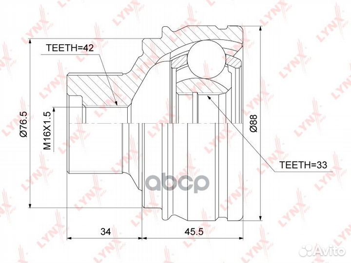 Шрус внешний перед прав/лев co3833 lynxauto