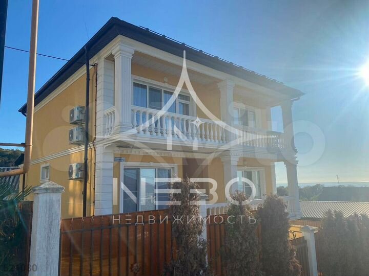 Участок 5,3 сот. (ИЖС)