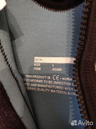 Гидрокостюм