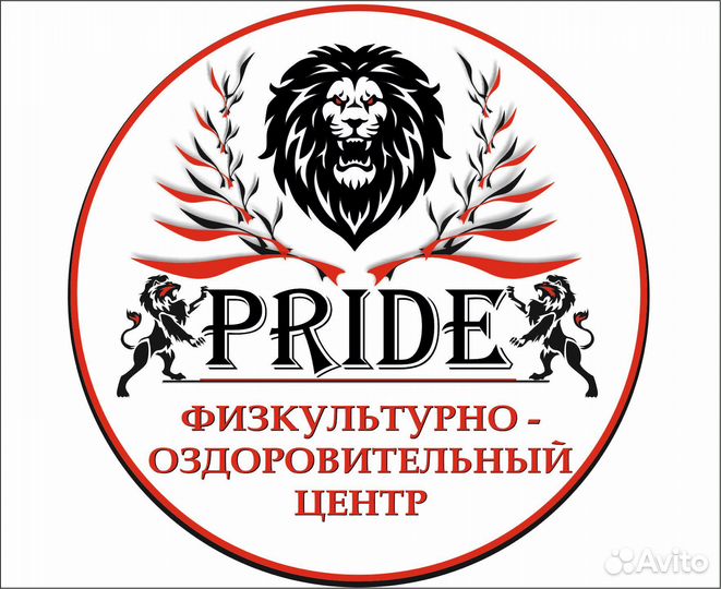 Тренер по танцам