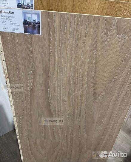 Инженерная доска дуб pacпpoдажа от 30м2
