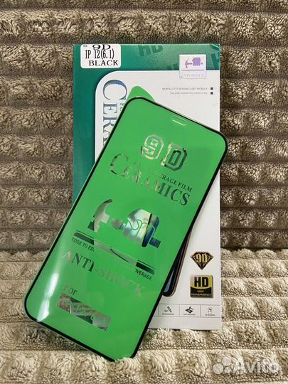 Защитное стекло на iPhone 12/12pro