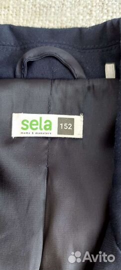 Школьная форма для мальчика 140,146,152,158