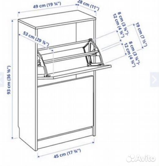 Обувница галошница IKEA бисса