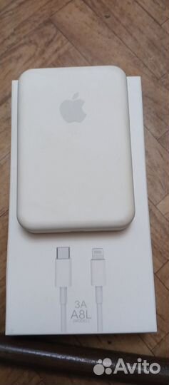 Power bank apple